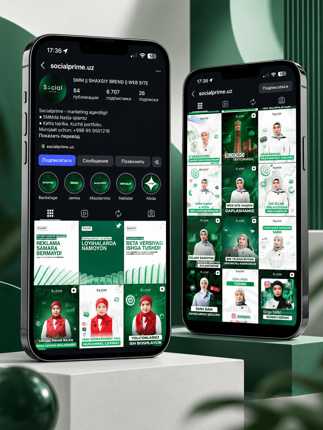SMM / брендинг — socialprime.uz